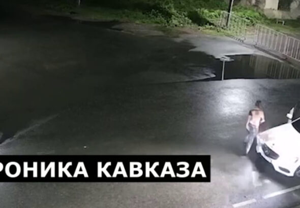 инцидент в Гумисте