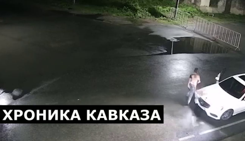 инцидент в Гумисте