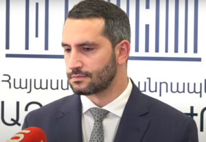 Встреча по процессу
