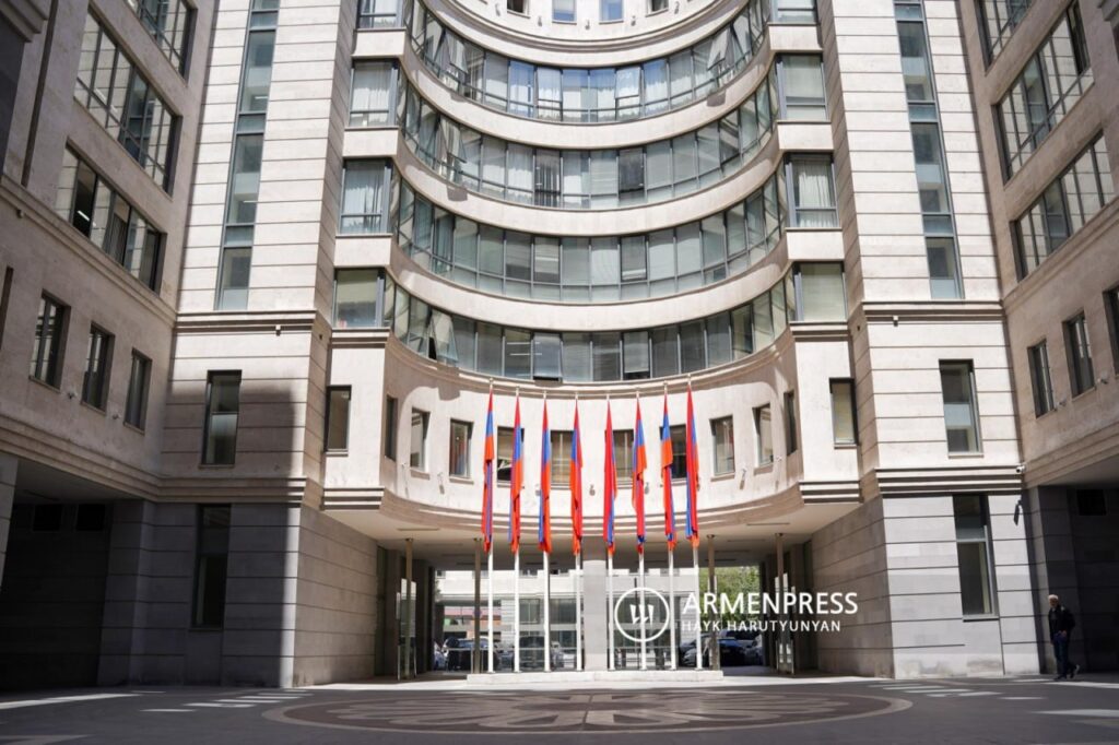 Армения и Пакистан