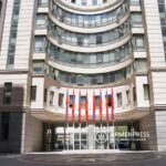 Армения и Пакистан