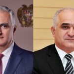 провели встречу