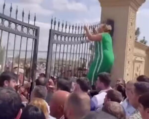 В Азербайджане родственники