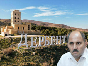 Дербент — древний азербайджанский