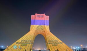 В Тегеране «Башня Свободы»