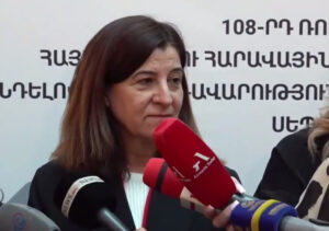 Турецкий депутат в Ереване