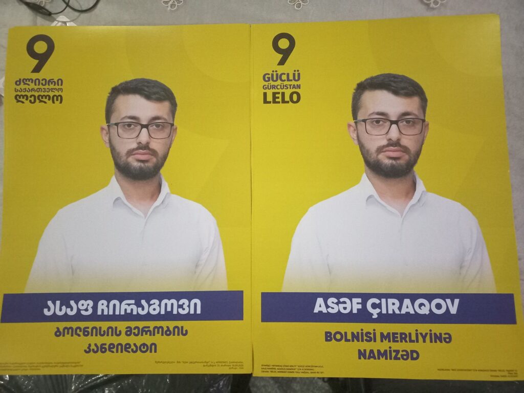 мэры Болниси снялся