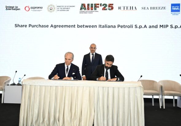 SOCAR и Italiana Petroli