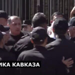 Родственники пропавших