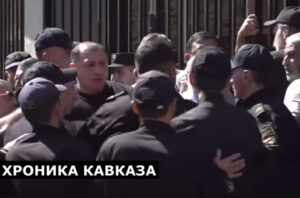 Родственники пропавших