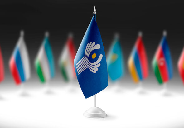 Казахстан и Киргизия