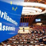 ПАСЕ осудила откат