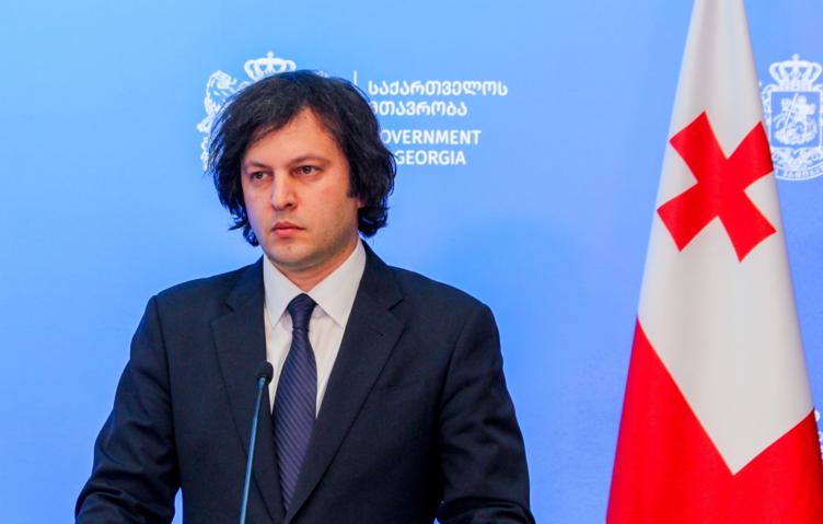 радикализм мешает формированию