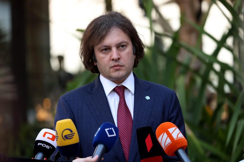 закон эффективно