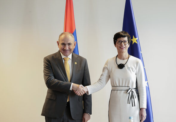 Армения и ЕС