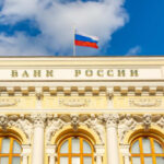 новой 500-рублёвой