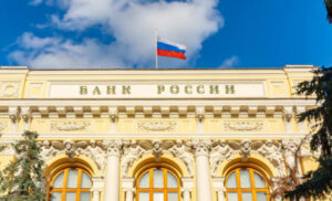новой 500-рублёвой