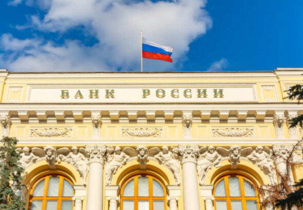 новой 500-рублёвой