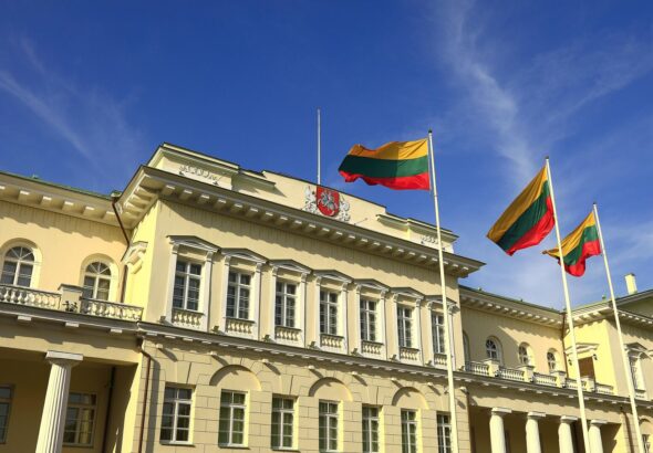 МИД Литвы поддержал