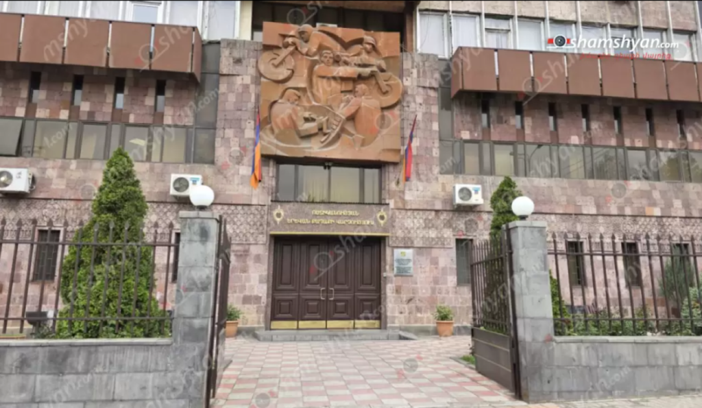 Иранца в Армении