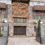 Иранца в Армении