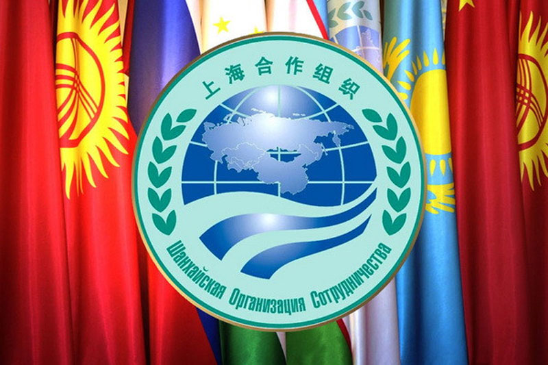 ШОС получила статус