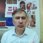 наложение штрафа