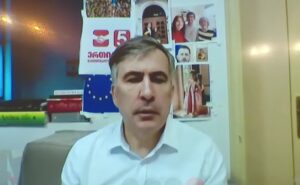 наложение штрафа