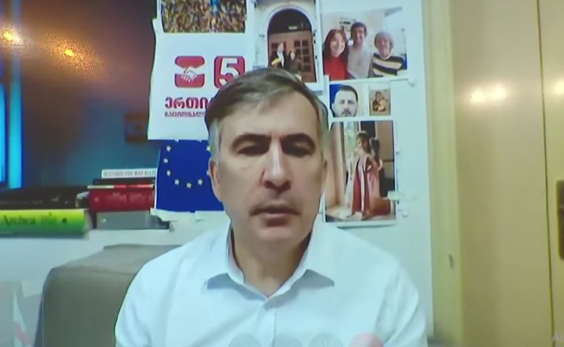 наложение штрафа