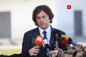 Нам не нужны новые