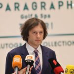 Иск о запрете