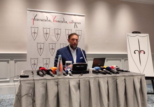 Васадзе сообщил