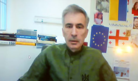 призвал Gen Z