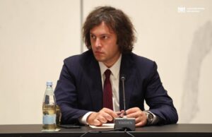 Премьер Грузии отменил встречу