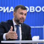 Пушилин заявил о передаче