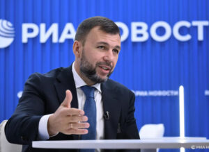 Пушилин заявил о передаче
