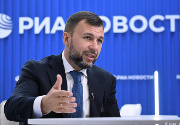 Пушилин заявил о передаче