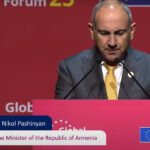 форуме Global Gateway