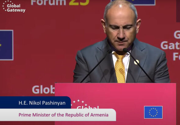 форуме Global Gateway