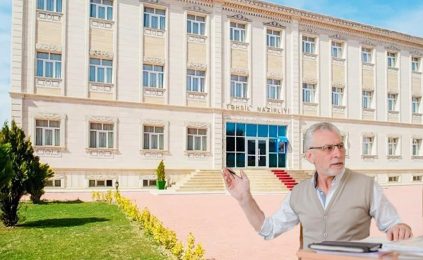 сэкономить на отпускных