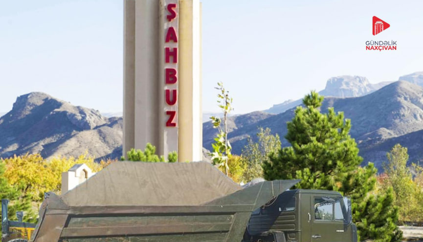 цен на песок