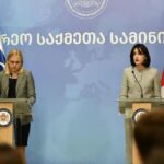 Мака Бочоришвили обсудила