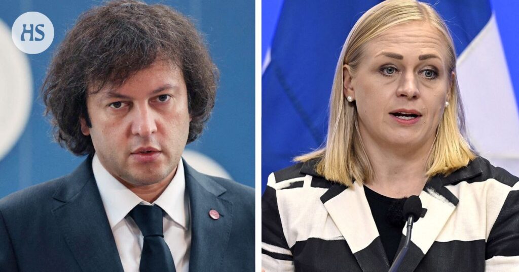 Отмена встречи