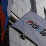 Россия поставила первую