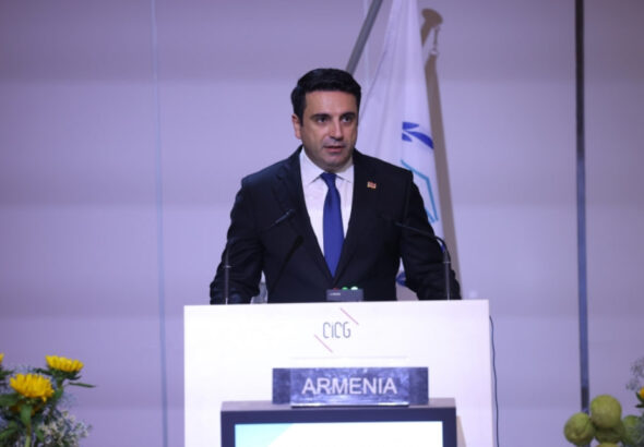 МПС Армения