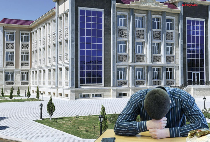 Нахичевана дал студентам