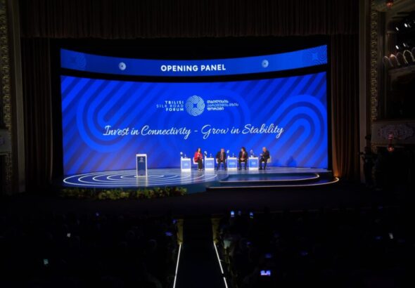 Форум «Шёлкового пути»