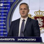 крупной суммы