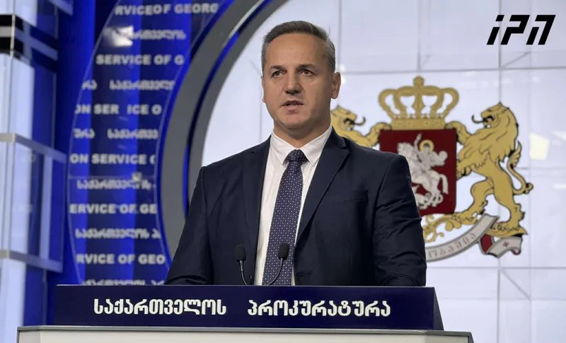 крупной суммы