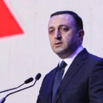 Генпрокуратура Грузии предъявила